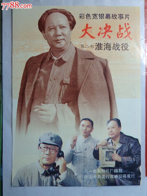 匹兹堡州立大学环境科学学位证书